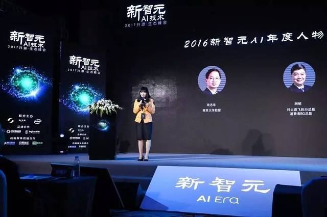 吾爱吃瓜网今日吃瓜 但整体仍在可接受范围内