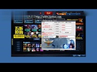 泰国雏 普吉岛等地的泰国雏旅游信息