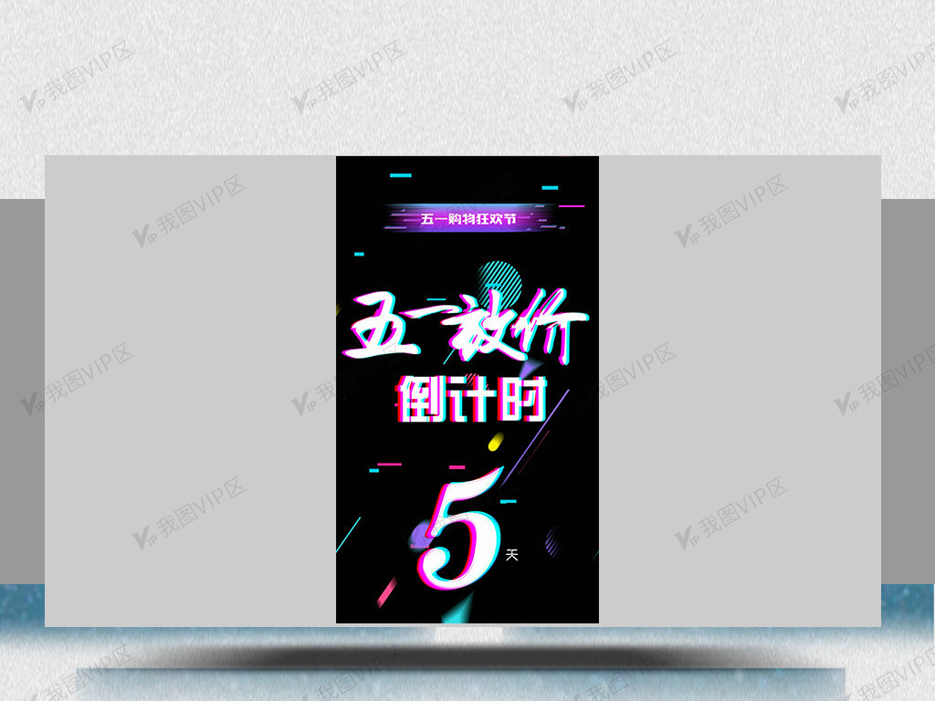 一段小马拉着大车的视频合集