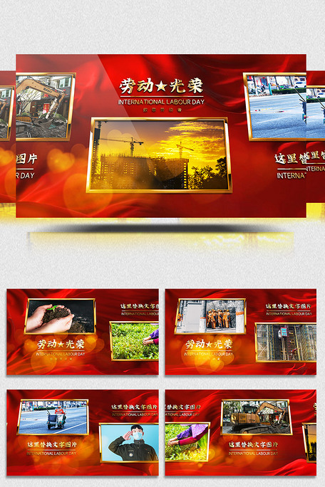 在线观看困困狗