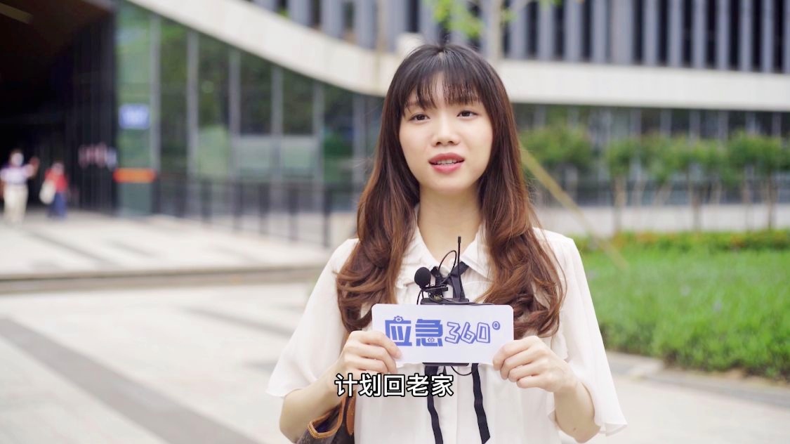 国产高清在线精品一区二区三区