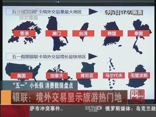 亚洲精品第一综合网站