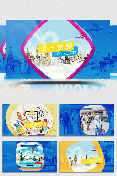 台湾松视三台电影资源 正规的松视视频网站等来获取