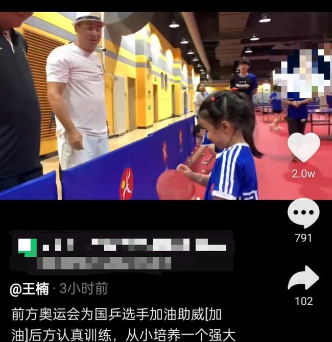 草莓秋葵鸭脖丝瓜榴莲幸福宝