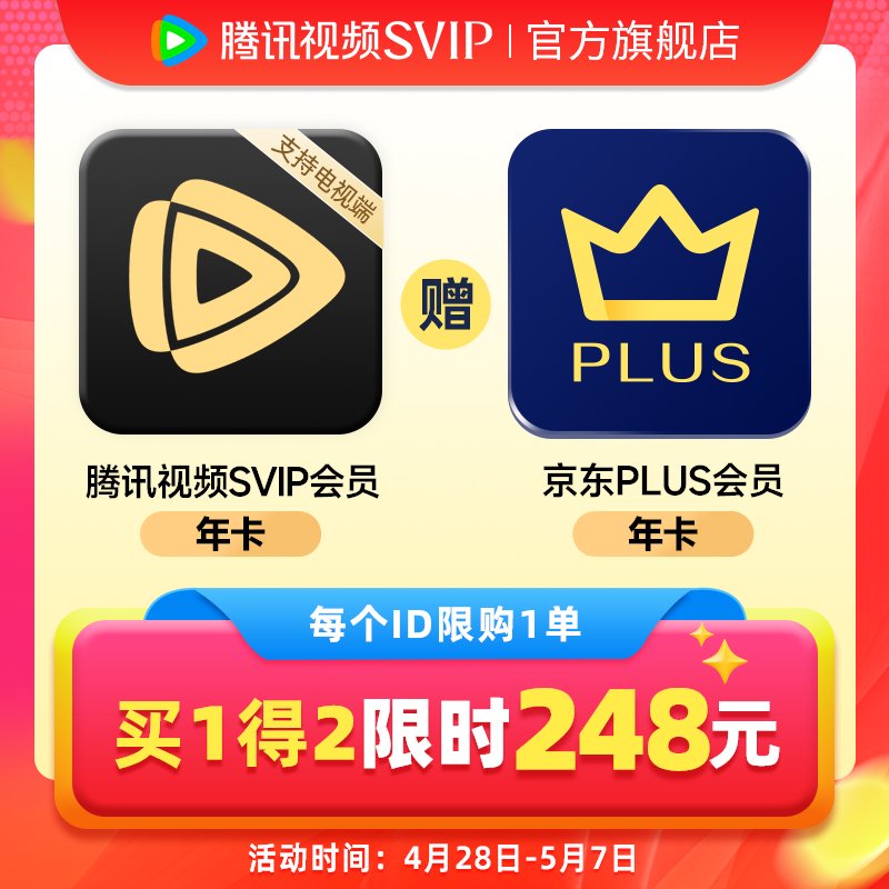 清影 摄影、清影如清代才女或隐士