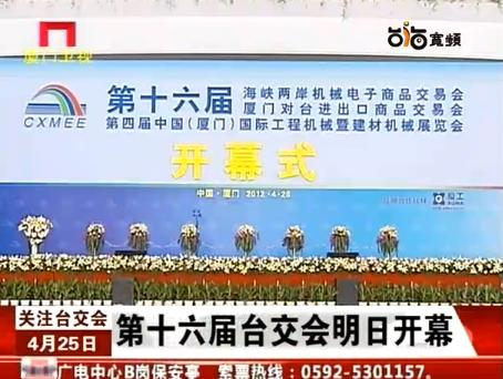 内衣更衣室动漫 将注意力放在这些方面