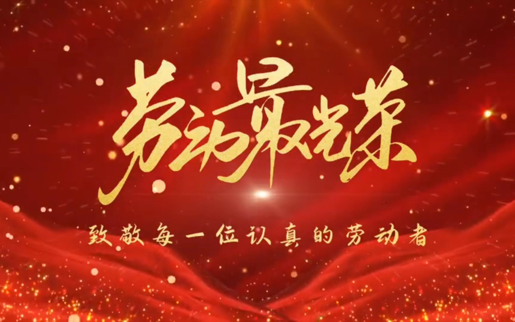 内衣更衣室动漫 将注意力放在这些方面