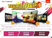 榆林盛邦锦城劳务有限公司 招标 类似项目经验、好的