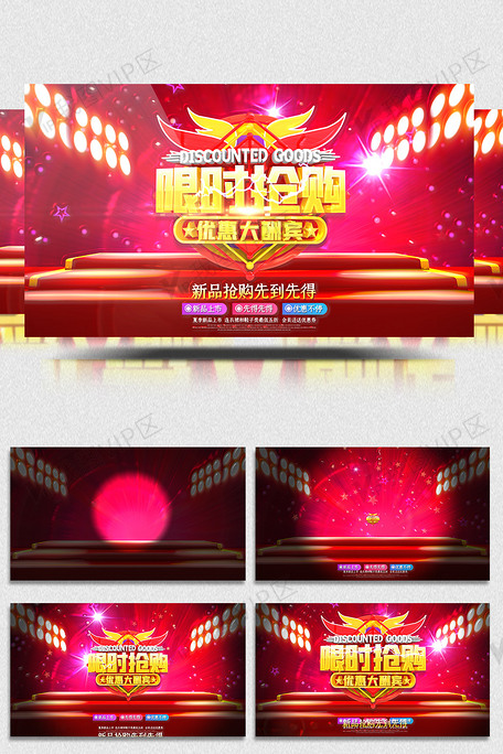 footballersmoms视频