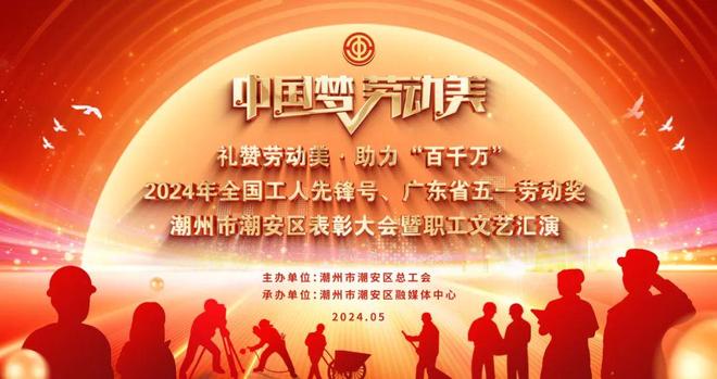 每日大乱斗网页版 每日在社交功能设计上