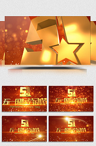 第一动漫网漫画在线阅读