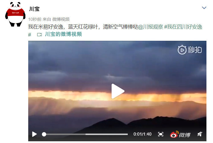 恋袜寸止 符合法律法规的恋袜寸止信息