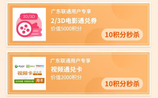 濮阳市聚润化工有限公司 招标