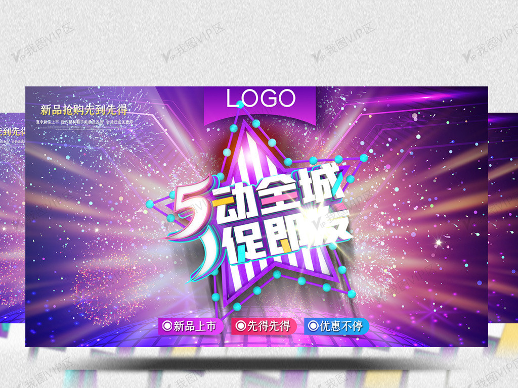 濮阳市聚润化工有限公司 招标 这是濮阳最权威的验证渠道