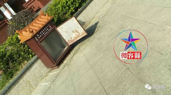 濮阳市聚润化工有限公司 招标 这是濮阳最权威的验证渠道