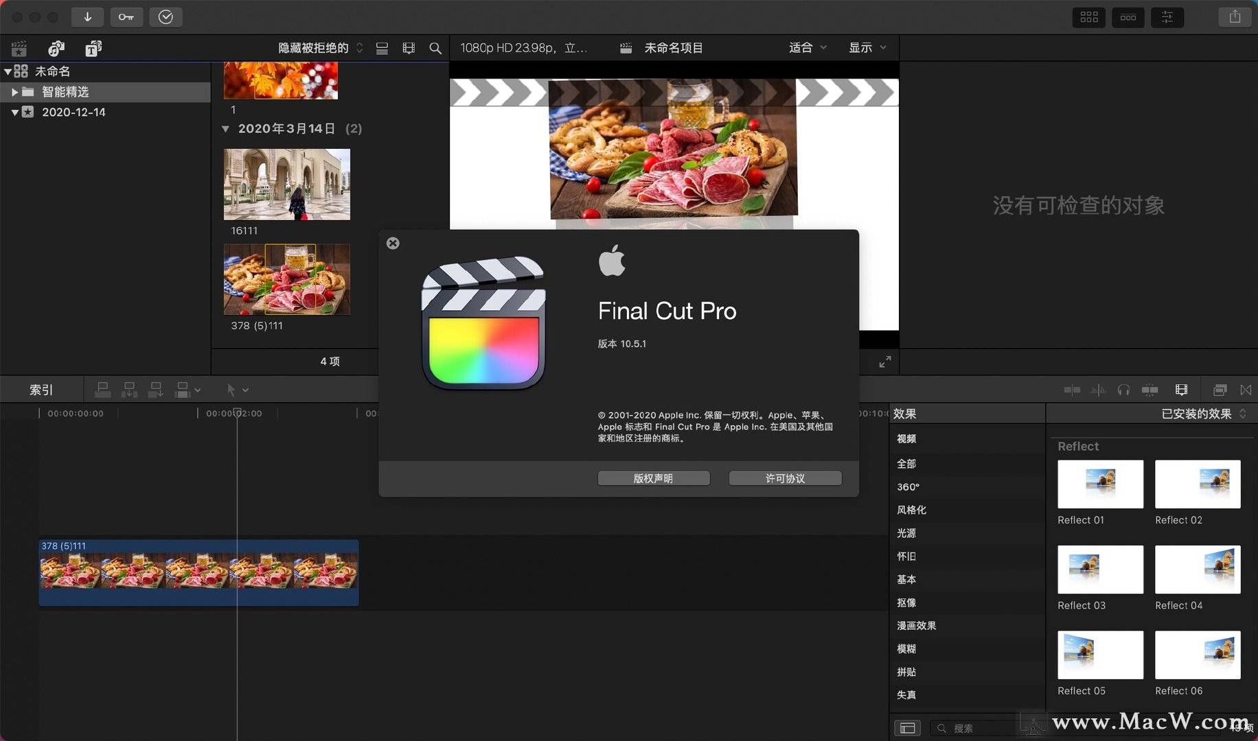 ass年轻少妇pic精品 