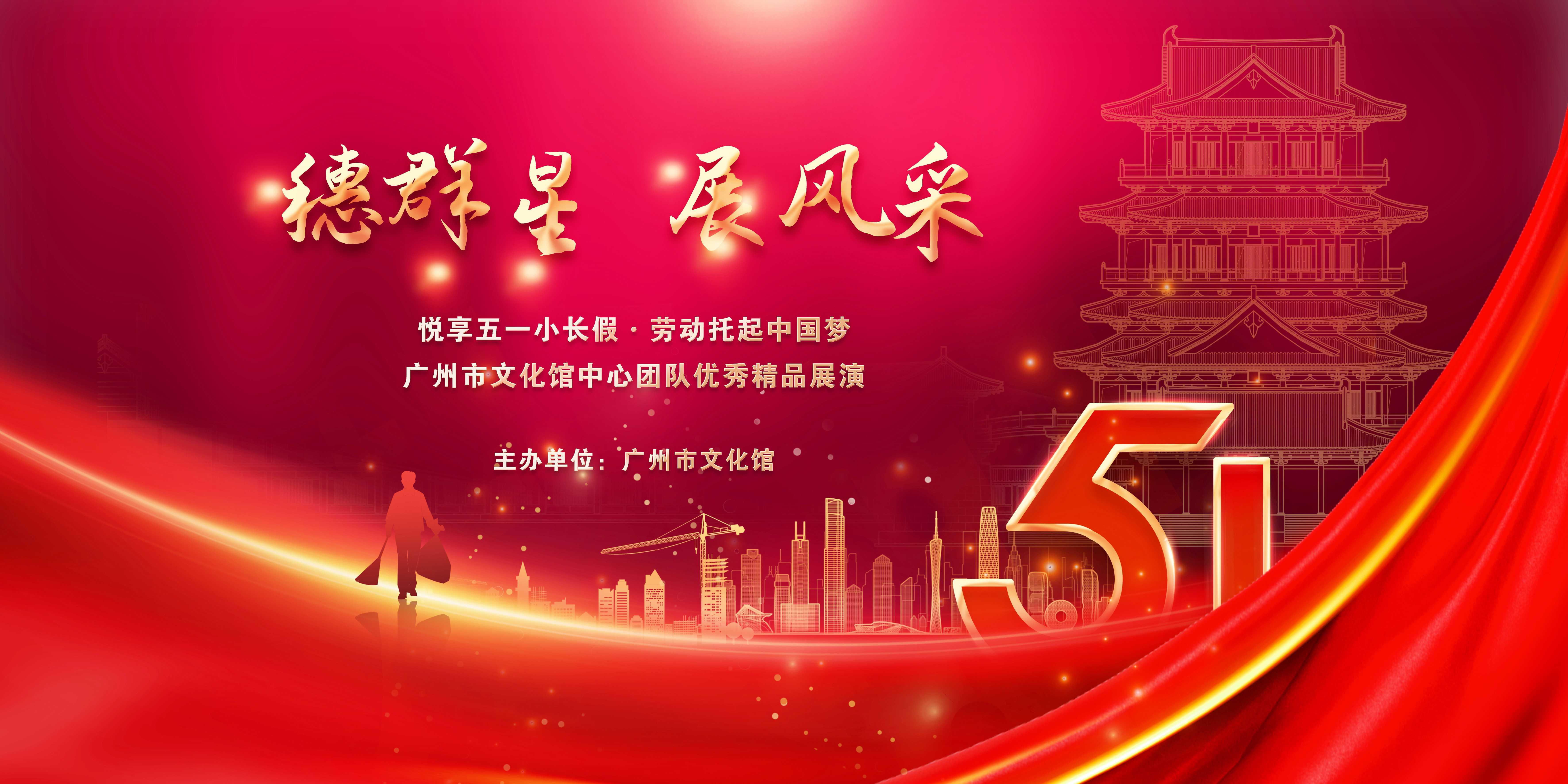 唐伯虎冲上云霄 这种跨界混搭之所以有趣