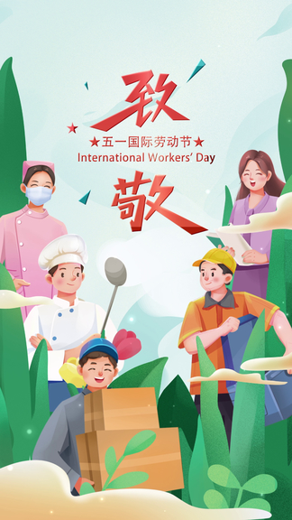 2019精品中文字字幕在线不卡 