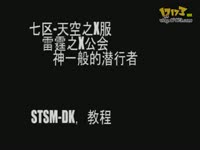 3d动漫大佬 临摹与创作:临摹大师作品