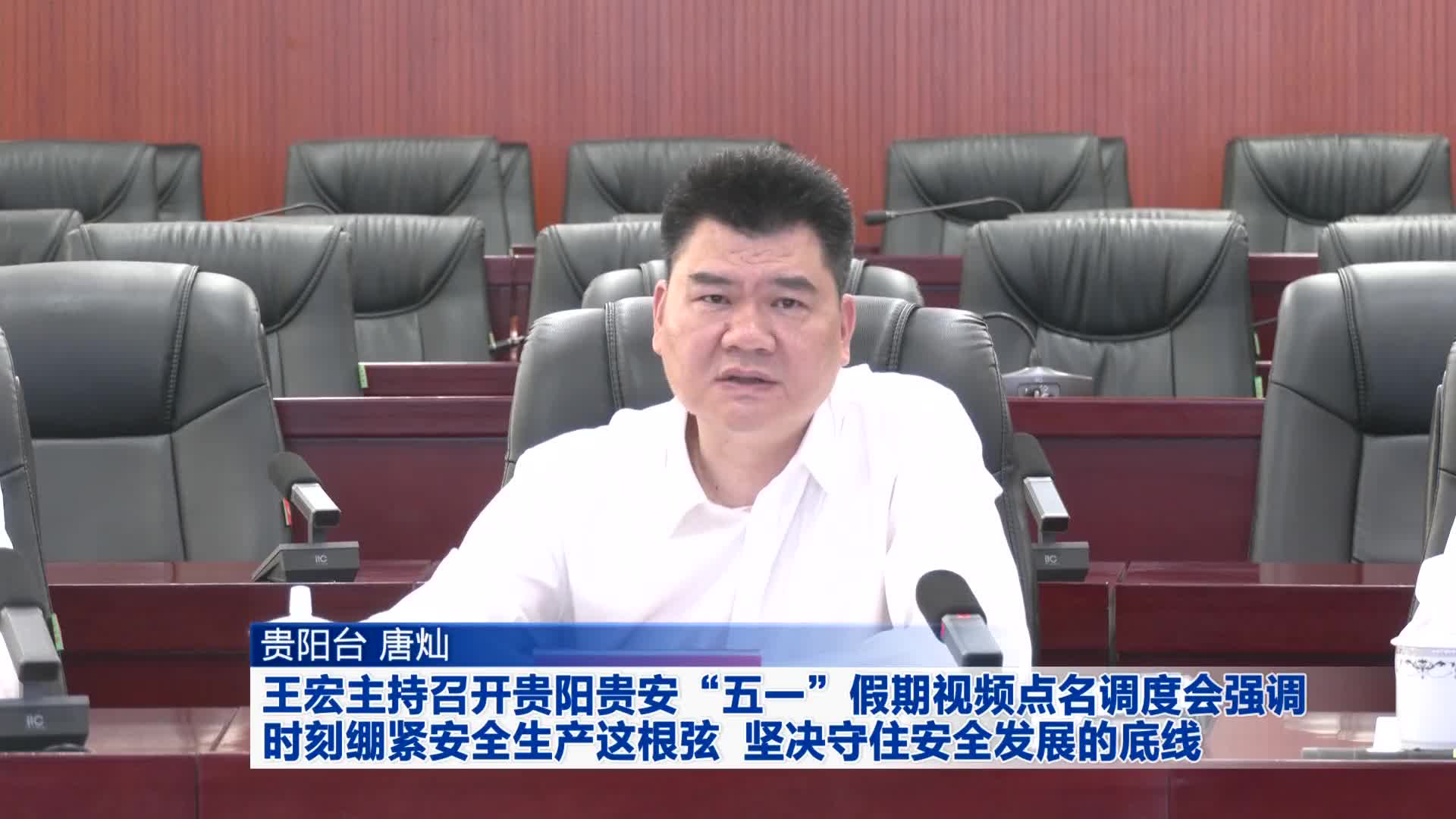 每人大赛黑料 每人使用存在合规性风险