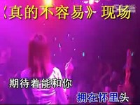 精东影业密友全集