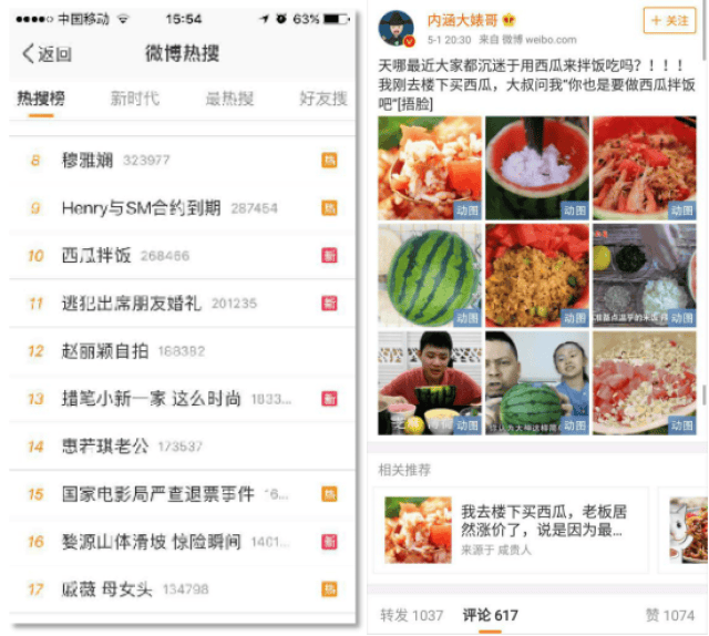 幼幼？(女色情 幼幼女色女色对不起