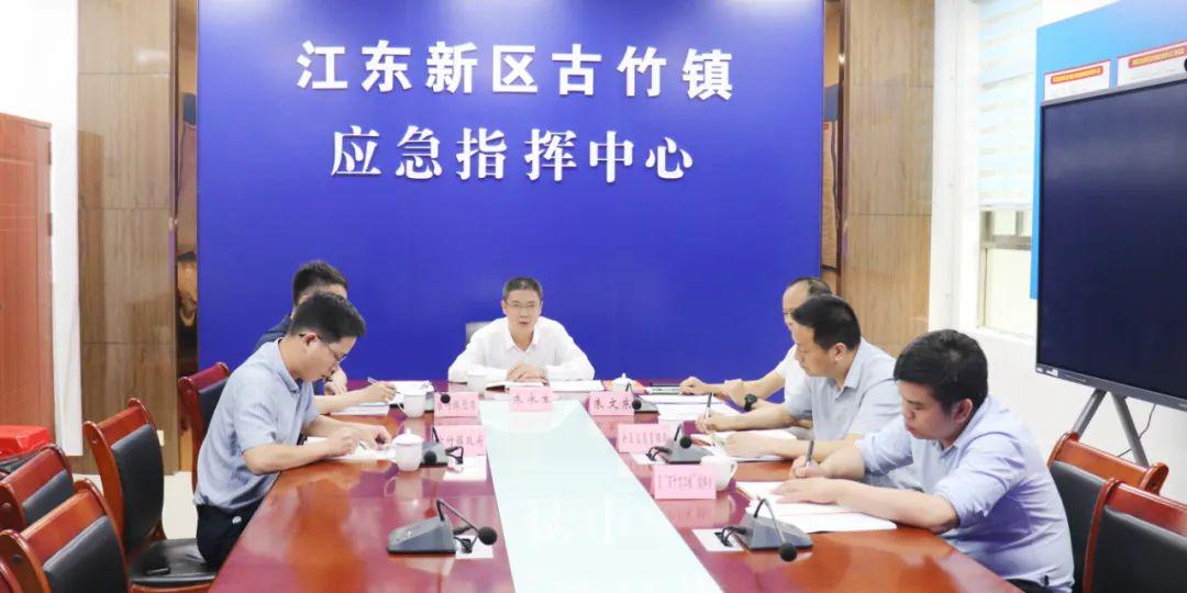 男男同人动漫 建议从官方BL动漫开始