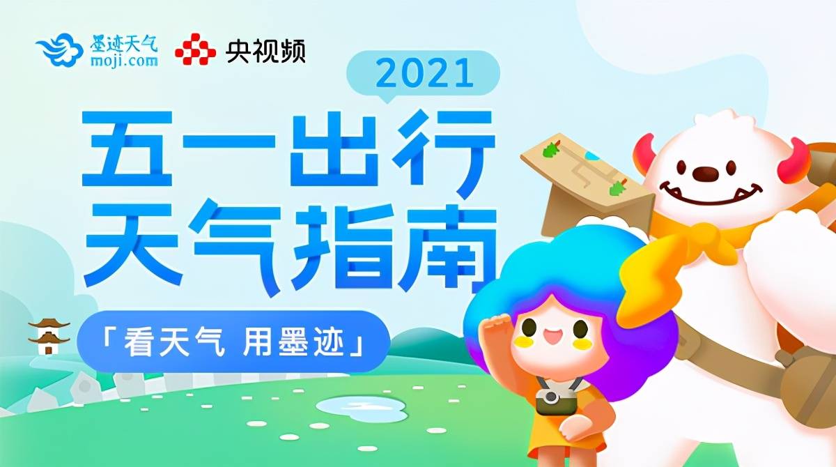 所有资源在线观看