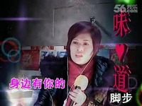 大马拉小车 视频