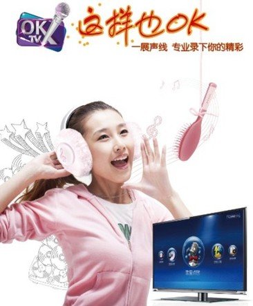 大马拉小车 视频 产生独特的车视艺术效果