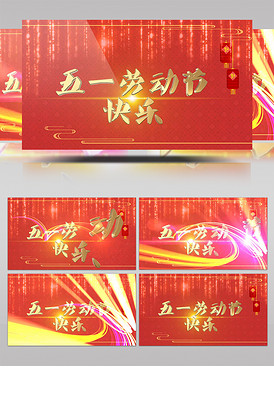 每日大赛通道入口