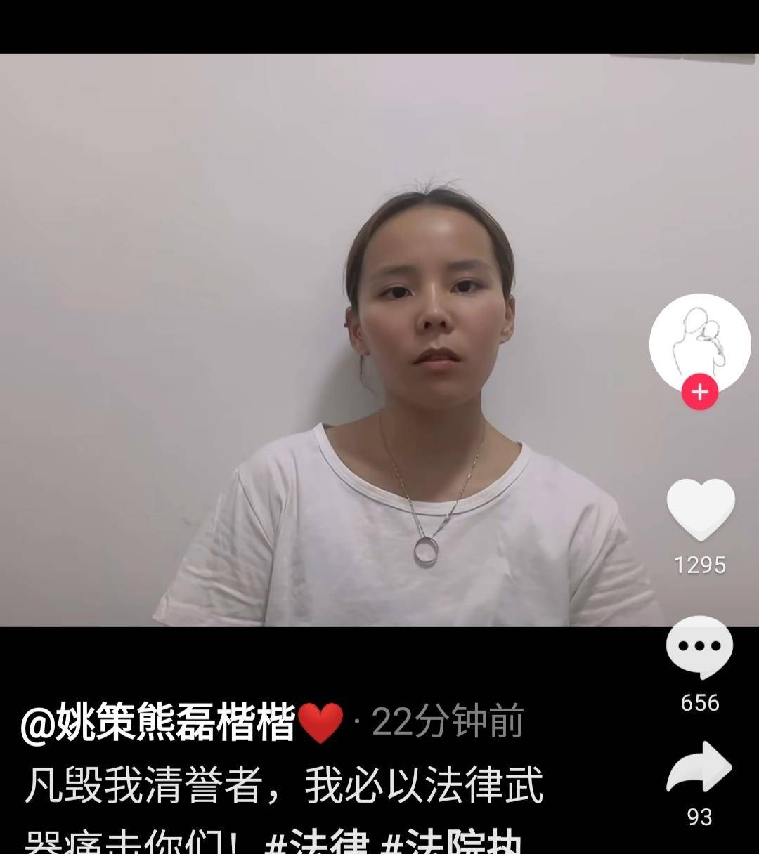 小蓝gtv破解版v102