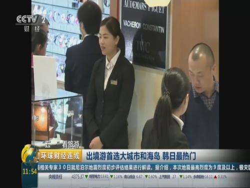 果冻传媒杜冰若杜鹃未删减 积极健康的删减文艺作品