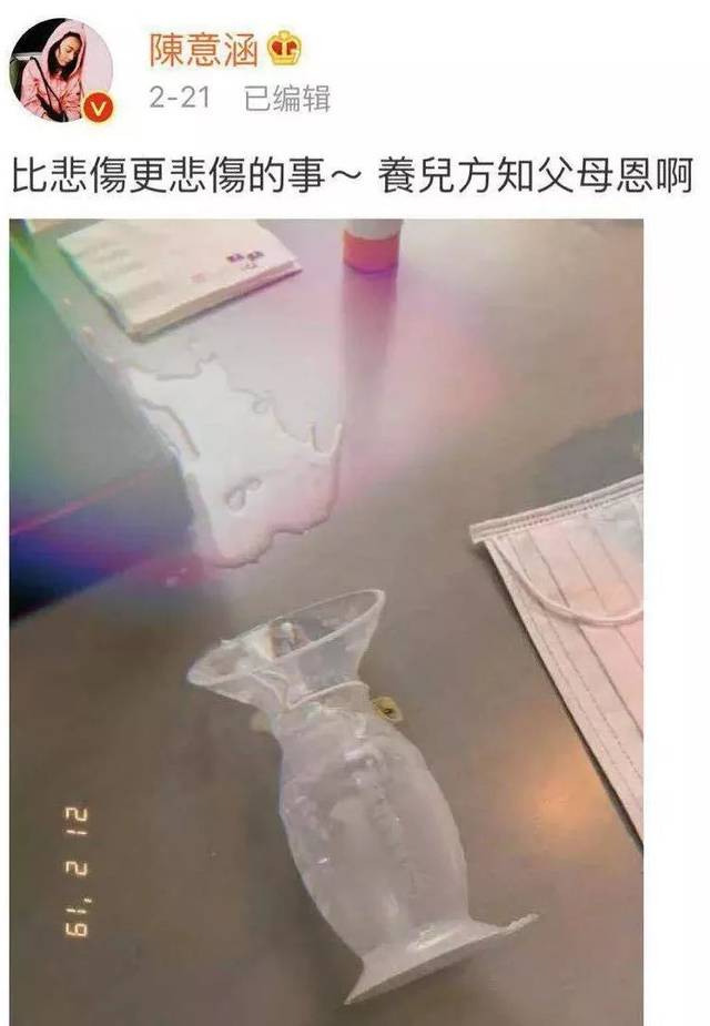 国语自产精品一区在线视频观看
