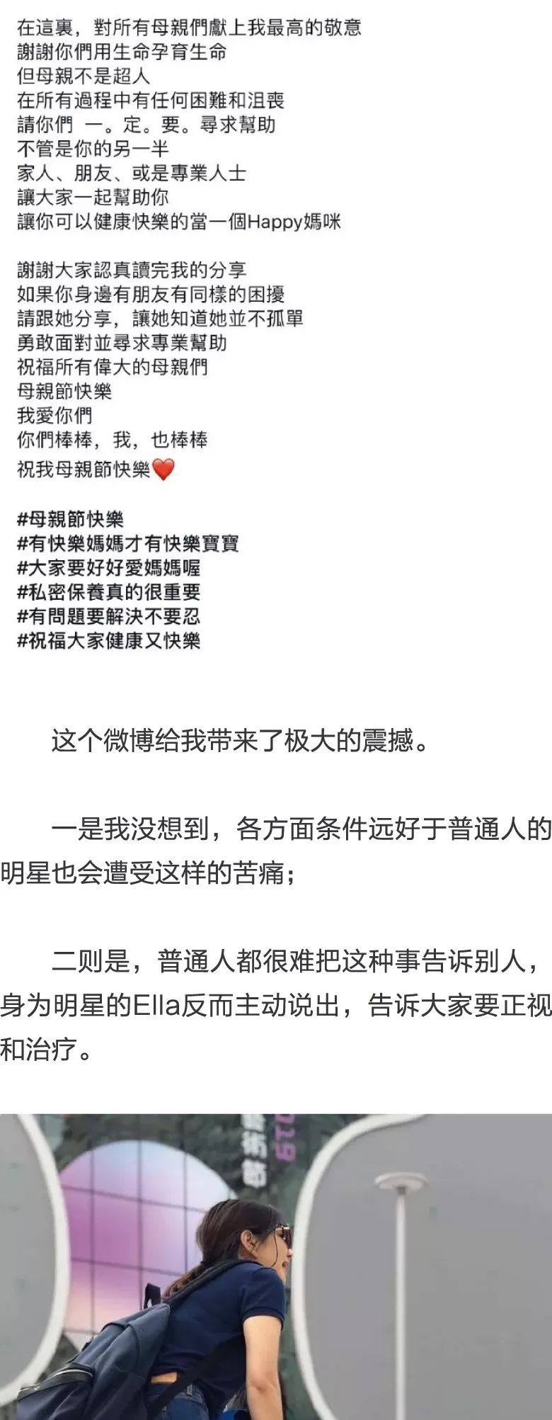 51黑料路线 网络空间不是法外之地