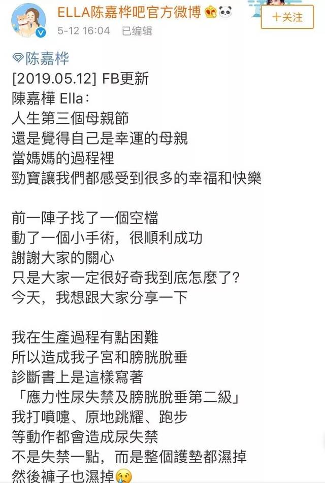 91杰哥电话系列