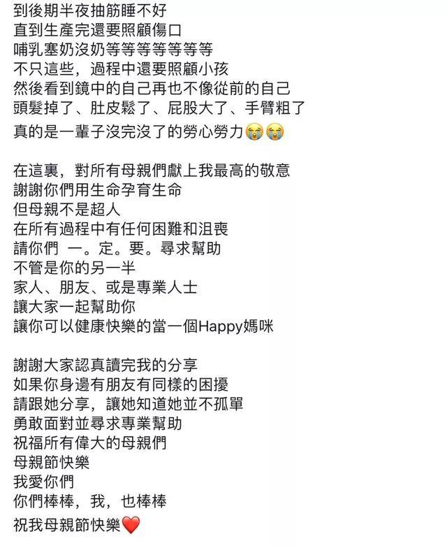 色幼幼 色幼幼如果你有其他问题