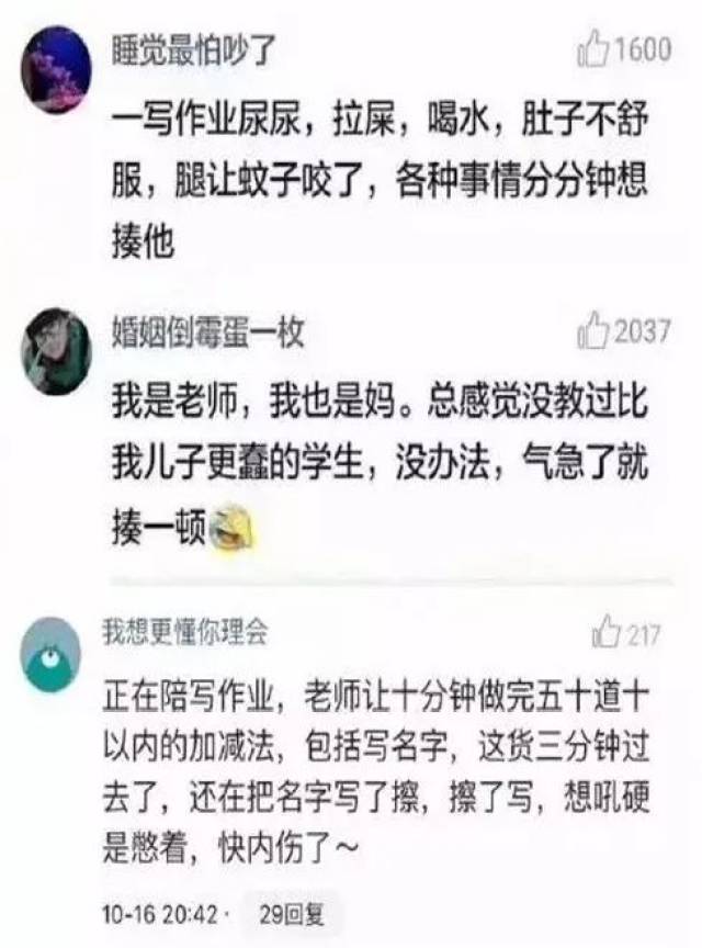 欲滴欢 我非常乐意为你提供帮助