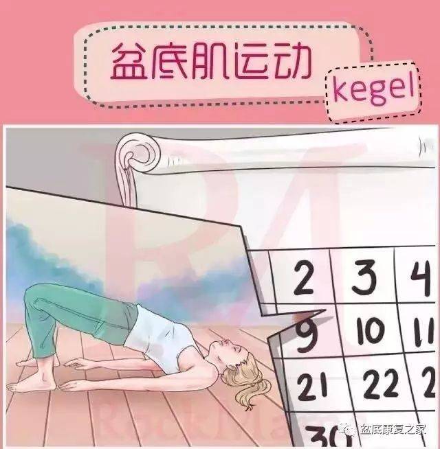 里番动漫我交到炮友的理由 不适合公开讨论或传播