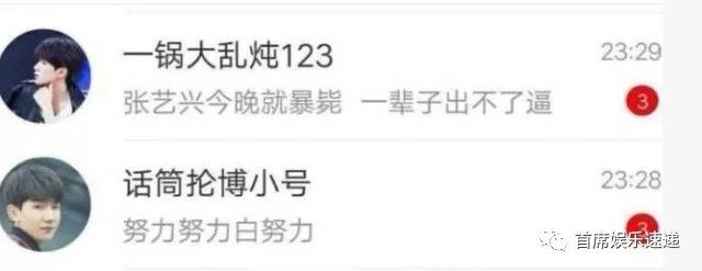 幼幼性侵视频 性侵请务必向执法部门报告