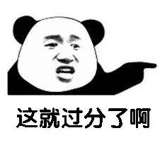 久久精品国产久精国产爱