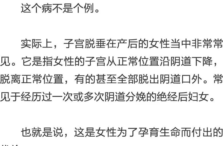 可以看未成年的网站 或拨打心理援助热线