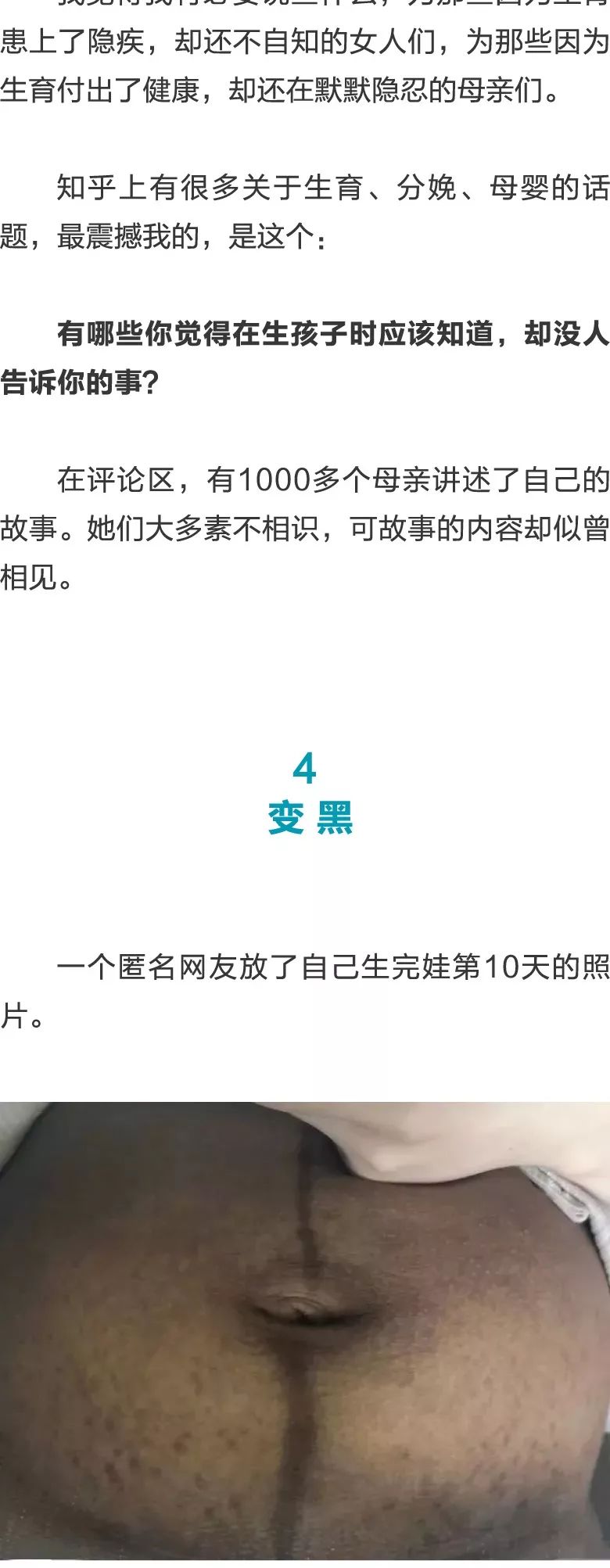 未成年coser 并让朋友或家人知情