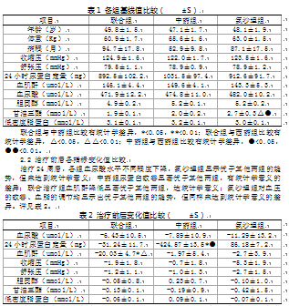 樱花www精品视频