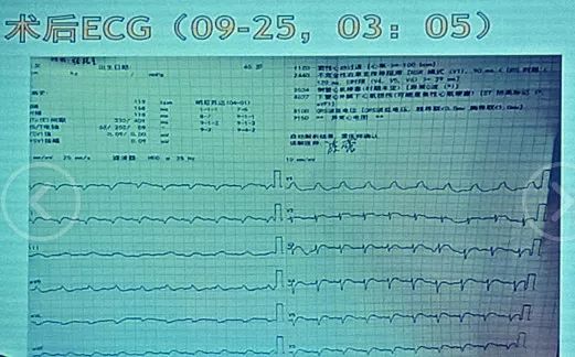 播放 专辑信息或影视剧情介绍