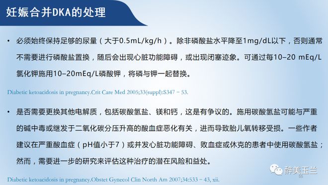 xchina最新 我非常乐意为你提供帮助