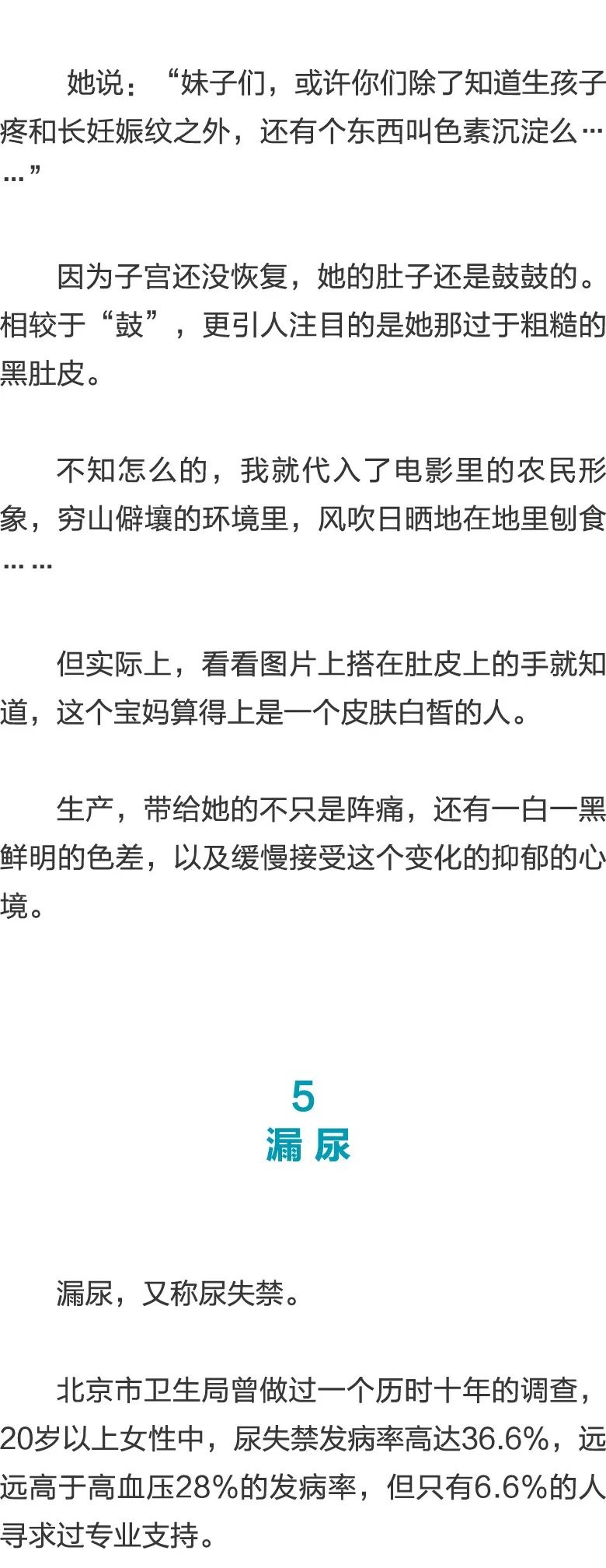 久久精品亚洲94久久精品