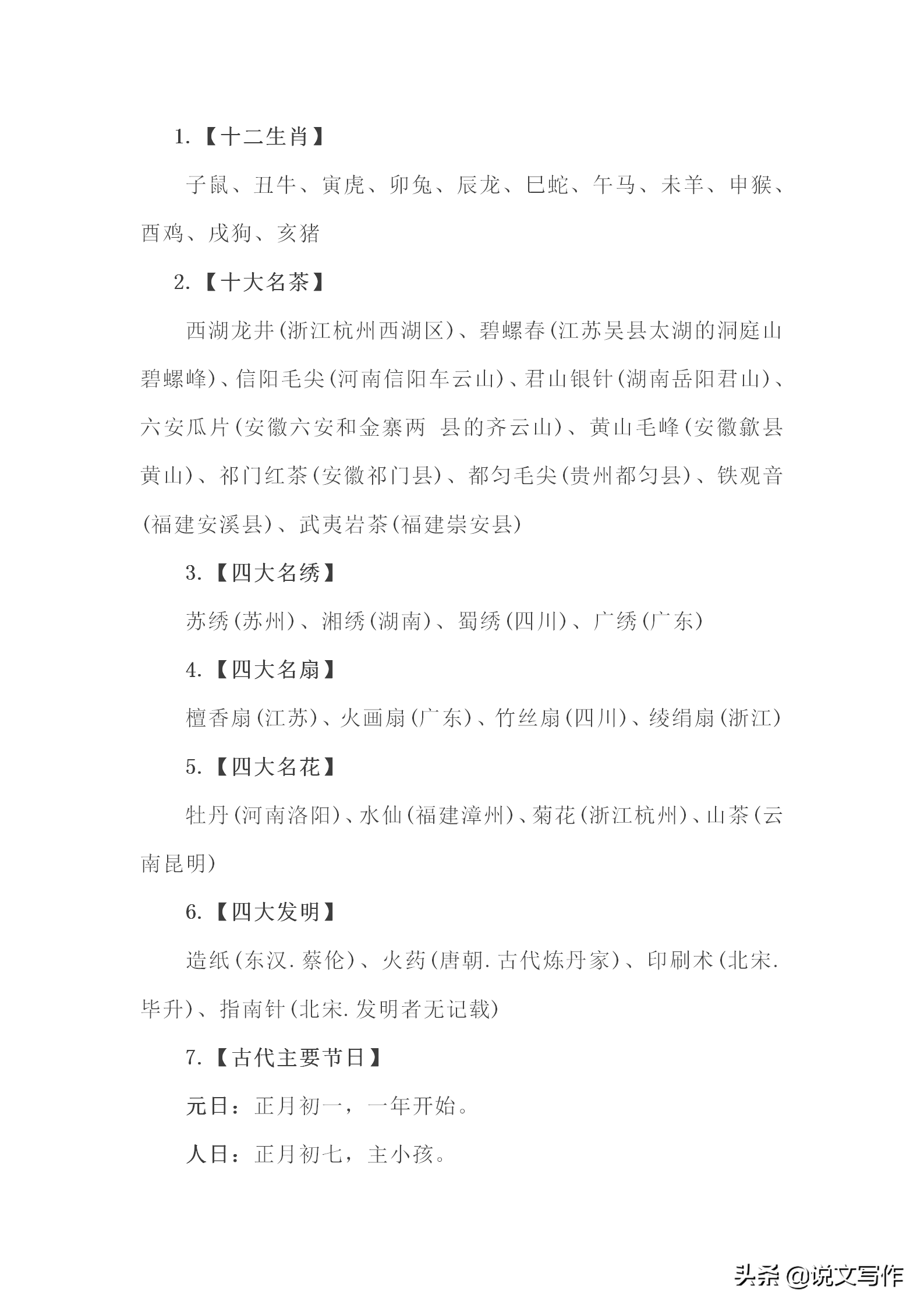 久久精品国产69国产精品亚洲