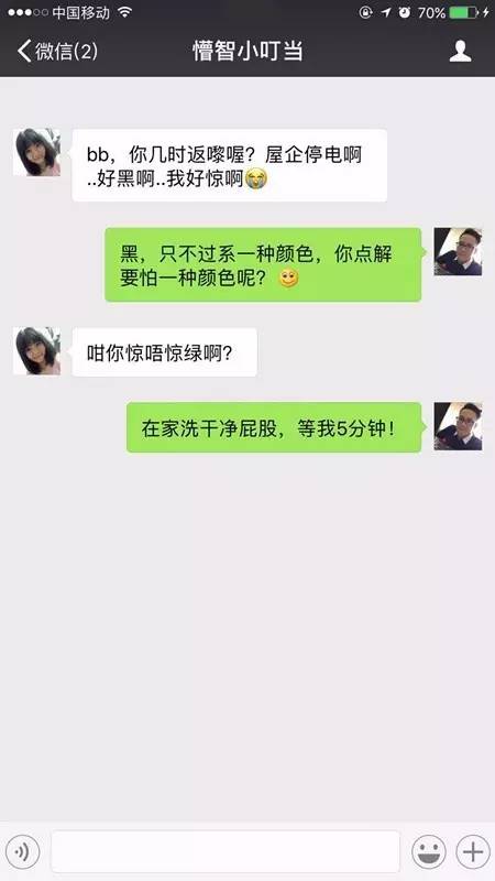 www.成年 如果您想访问特定网站