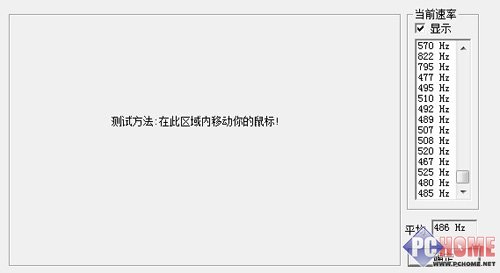 暗网吃瓜论坛 暗网用户体验糟糕：访问困难